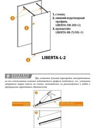 ������� ����������� CEZARES LIBERTA (1000�1950) L-2-100-C-Cr ������ ����������,������� ����, 2 �����