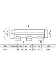 ��������� �������� FAR 1.1/4"�� �� 3 ������ 3/4"�, ���.������ 50��, FK 3675 11434