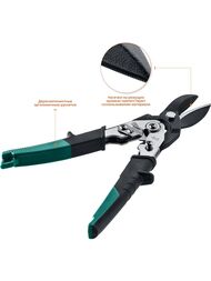 Ножницы по металлу KRAFTOOL GRAND прямые, 260 мм 2324-S_z02