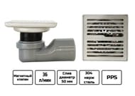 ���� MAGdrain PFC 35 Q50-B 100*100, ����� ��������� ������, ����., �������