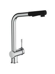 Смеситель для кухни Ideal Standard CERALOOK однозахватный, выдвижной поворотный излив 322мм BC178AA