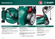 ������������� ������������� ���� ��-33-1310 1300��, ������ ���������� 330, ������������