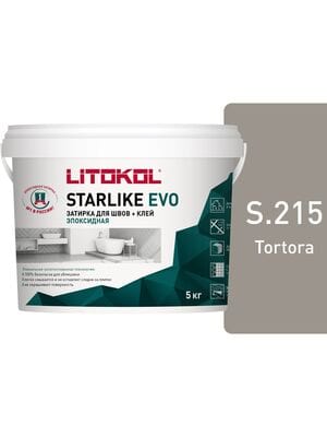 ������� ���������� LITOKOL STARLIKE EVO S.215 TORTORA �����, 5 ��