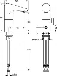 Смеситель для умывальника Ideal Standard CERAPLUS электронный A4152AA работа от батареек