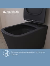 ������ ��������� Aqueduto Macio Plus 525�345�345 �������.,������� � ��������., ������ ���. MACT0240