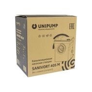 ��������������� �������� ��������� UNIPUMP SANIVORT 405 � Compact, 400 ��, ����� 8 �, 145�/��� 89569