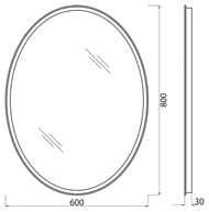 ������� BelBagno (600x30x800) � ���������� � ��������� ������������ SPC-VST-600-800-LED-BTN