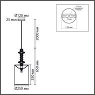 ��������� ���������� Lumion Moderni Ilmira 8337/1A, ������