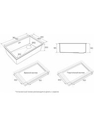Мойка нерж. сталь NEXT-SKEW 74 UNI, PM887444-BG, браш золото, 740х440мм, Paulmark 1,2мм