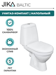 ������ ������� Jika BALTIC 2428.6.000.242.9 (370�645�770) �������������� ������, ������� ����, �����