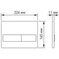 BERGES комплект инсталляция NOVUM, клавиша L2 хром мат., унитаз Strati Rimless, сиденье  042453