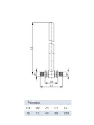 ��������� ������ TECEflex 16�15�330�� ��� ���������, ���������, ��������������, 715016