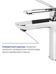 ��������� Iddis SLIDE ��� ����������� SLISB00i01 �������������, ������������� ����� 116��