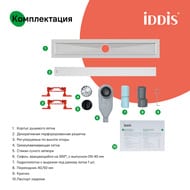 ������� ����� IDDIS Perfex 975B6SB00DZ 600��, � �������, ��������. ������, ����������.�������, ����