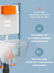 ����������� Vitra V-Fix Core ��� ���������� �������,������� ����� 3/6�,������� ���. 8 �� 738-5800-01
