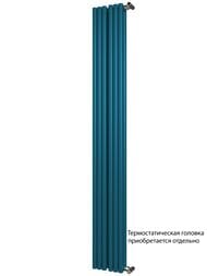 Радиатор стальной Empatiko Takt S2 двухтруб 1786х252х96 6 сек бок.подкл, 2162Вт, Dreamy Blue