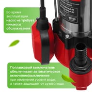 ����� ��������� ���� ���-250, 250 ��, 150 �/���, ����� 7,5 �, �������� ������, � ���������