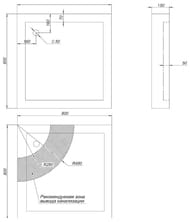 ������� ������ Aquanet HX108 (800�800�150) ���������, ����������   180693