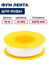 ����� ��� ��� ���� 10�*12��*0,075��