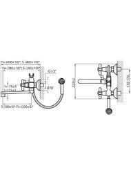 Смеситель для ванны VARION Armaturen БЕТА 7014171 резиновые кран-буксы, плоский излив 330мм