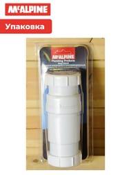 ������� ������ McAlpine MACVALVE � ����� ������� ��=40, �����-������, MRNRV40