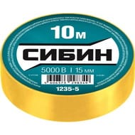 �������� ��� ����� 15�� � 10� ������,  1235-5