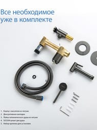 ����� � ������������� ����� Aquatek ������ AQ1024MB ������������, 1 ���., �������������, ������ ���