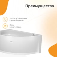 ����� ��������� ������� ������� (1600�1000) �����, �����, � �������� 2-01-0-1-1-214