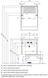 ����� AQUATON ����� 1A231003KPDB0 550x429x213 ���������, 1 ����, �������� ������