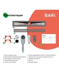 ������� ����� IDDIS Perfex 975B6GM20DZ 600��, � �������, ��������������� ������, ��������������� �������, ������ �������