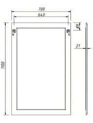 Зеркало Caprigo Метрополь 700х1100х21 цвет белый 13730-B016