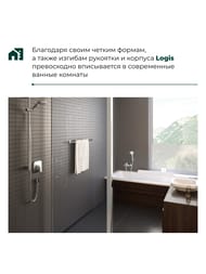 ��������� Hansgrohe Logis 71605000 ��� ����, ������������, �������������, �������� �����