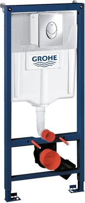 Grohe Rapid SL ����������� ��� ���������� ������� 3 � 1, � ��������� ������� Skate Air 38721001