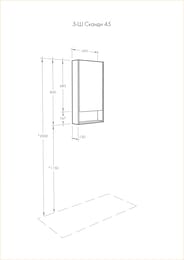 ���������� ���� AQUATON ������ Doors 45 1A252002SD010  450x130x850 � ������� � �����, �����