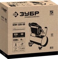 ���������� ��������� ���� ���-320-24, 2200 ��, 320 �/���, 24 � �������, ��������