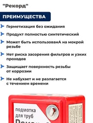 ���� ��� ������������ ������ "������" 50 �