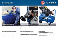���������� ��������� ���� ���-320-24, 2200 ��, 320 �/���, 24 � �������, ��������