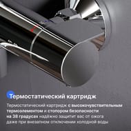 ������� ������� AM.PM X-Joy F0785A500 ��������� ��� �����/����, ���������, �������/������ ���, ����