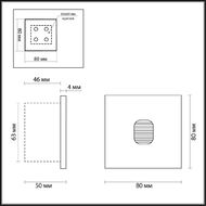 ��������� ��� ������� Odeon Light Nature Vitty 6650/1WL3, ������