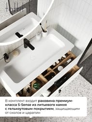 ����� � ��������� toHit Valo 100 (1005�465�460��) ���������, 2 ��., ����: ����� ������� TH04-090210