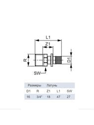 ����������� TECEflex ������ 16�3/4''�, ������  765506