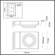 ������� ��������� ���������� Odeon Light Vart 6654/5WL, ������