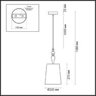 ��������� ���������� Odeon Light Homi 5040/1A, ������