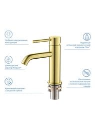 ��������� ��� �������� Aquatek ������ AQ1310BG �������������, ����� 89��, �/���. ����., ���. ����