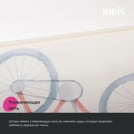 Штора для ванной комнаты IDDIS Base 200х180 см, с кольцами, полиэстер, желтый BA03P18i11 — миниатюра 7