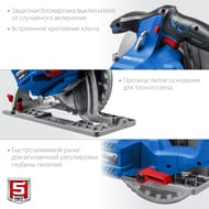 ���� ����������� ���� CPB-190, �����������, ��� ���, � �������