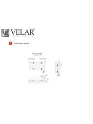 Радиатор стальной трубчатый Velar P30 500 H -7 секций, нижнее подкл. П50 (RAL 9016)