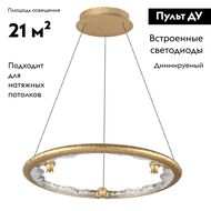 ��������� ������ Odeon Light Hightech Cayon 7002/44L, ������