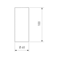 Накладной светильник Elektrostandard DLS026 7W 4200К, белый