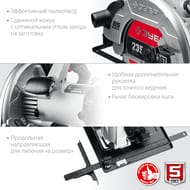 ���� ����������� ���� ��-85, 2200 ��, d=235�30��, 4500 ��/���, ������� ����, ������ 2 �